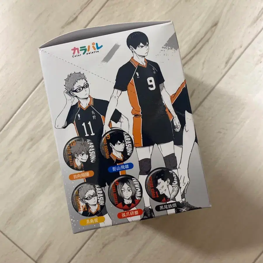 3번째 상품 이미지