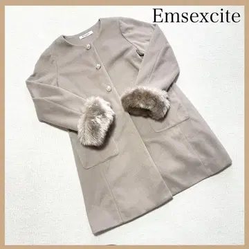 Emsexcite 엠즈 엑사이트 퍼 포함 노카라 코트 아우터