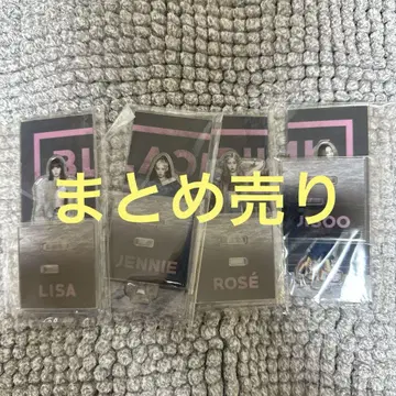 블랙핑크