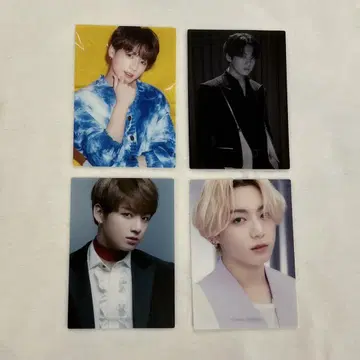 BTS THE BEST JUNGKOOK 정국