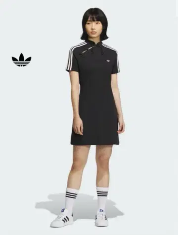 중국 한정판 아디다스 차이나 드레스