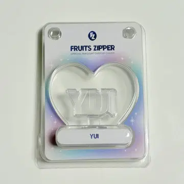 FRUITS ZIPPER 응원봉 커스텀 참 사쿠라이 유이