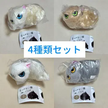 나츠카나이 고양이 봉제 인형 가챠