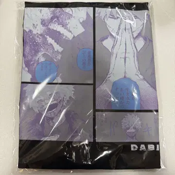 히로아카 다비 생일 2025 티셔츠 히어로 아카데미아
