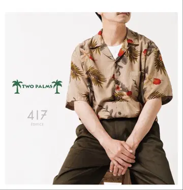 새상품 별주 에디피스 USA TWO PALMS 알로하 셔츠
