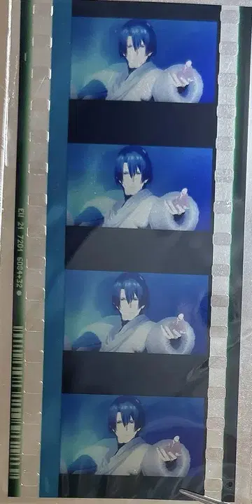 우타프리 스타츠어 컷 필름 히지리카와 마사토