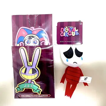 어메이징 디지털 서커스 마스코트 키체인 갱글
