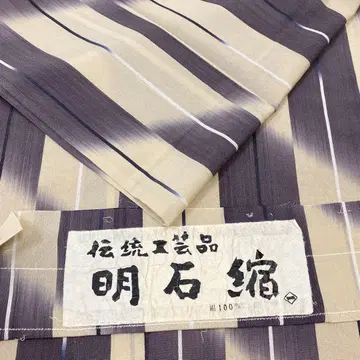 아키시 치지미 순수 실크 여름 기모노 여름 명주 전통 공예품 가드 가공