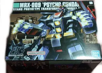 HG 사이코 건담