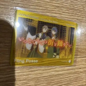 322 아루스카와 테이토 겐노겐타로