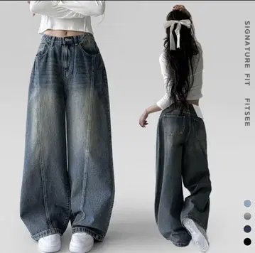 와이드 데님 팬츠