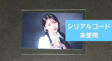 오카다 유메이 Radiance M-Card 시리얼 코드 미사용