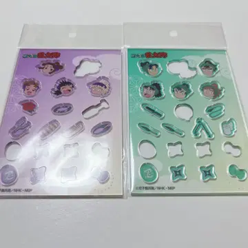 닌자 타마 란타로 카샤카샤 마스코트 4학년 6학년