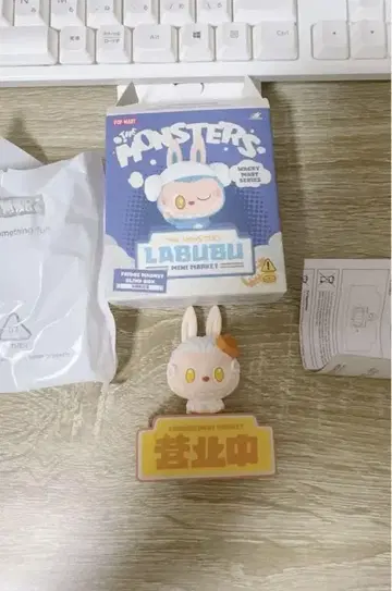 POPMART THEMONSTERS LABUBU 마그넷