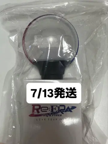 King & Prince Re:Era 응원봉