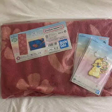 스티치 제일복권 C상 2인용 해먹 타월