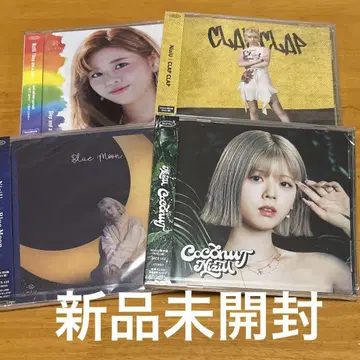 niziu 리쿠 withU반 CD 스테스테 COCONUT