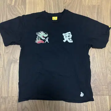 fr2 티셔츠