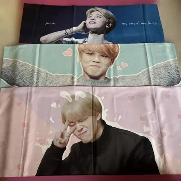 BTS 지민 슬로건 3종 세트