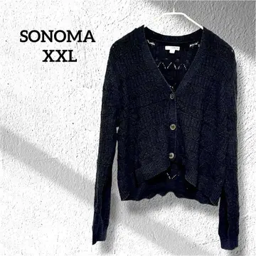 SONOMA 블랙 가디건 XXL