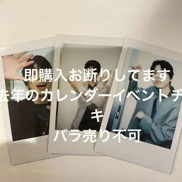 코마츠 준야 폴라로이드