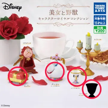 미녀와 야수 캐릭터 로얄 컬렉션 포트 부인 칩 시크릿 살탄