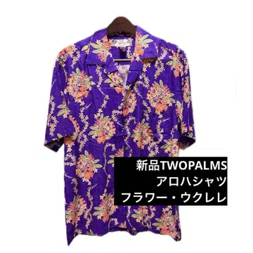 새상품 USA제 TWOPALMS 알로하 셔츠 하이비스커스 우쿨렐레