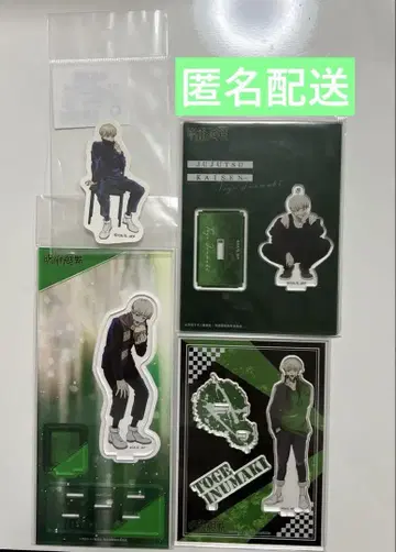 미개봉품 주술회전 이누마키 토게 아크릴 스탠드 스티커
