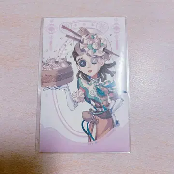 제5인격 THE 캐릭터 카페 혜택 복주머니 조향사