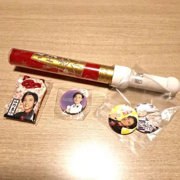 야마우치 케이스케 씨 응원봉 신 가부키자 가챠의 부적 캔 배치