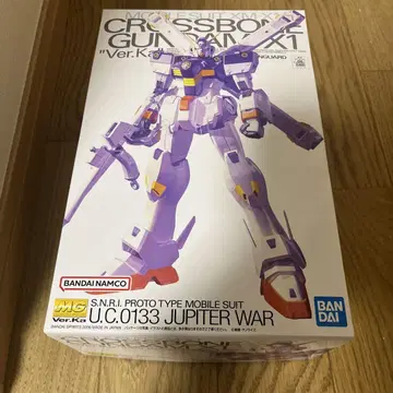 MG 크로스본 건담 x1 Ver.Ka