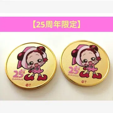 [즉시 구매 가능] 오자마녀 도레미! 25주년 기념 메달