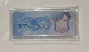 프로세카 시로이시 안 배너 배지