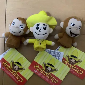오자루의 조지 손가락 인형