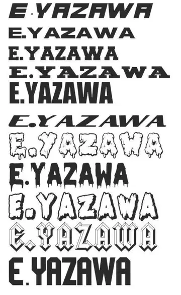 E.YAZAWA 커팅 스티커
