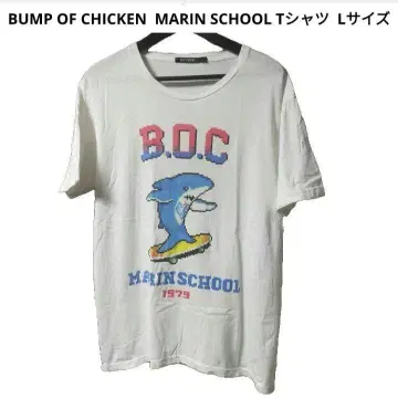 BUMP OF CHICKEN MARIN SCHOOL 티셔츠 L 사이즈