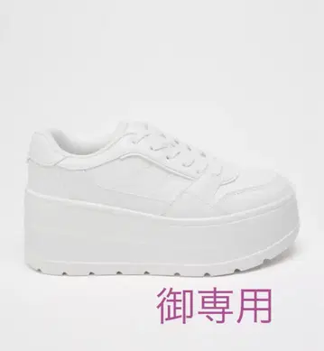 자라 플랫폼 스니커즈