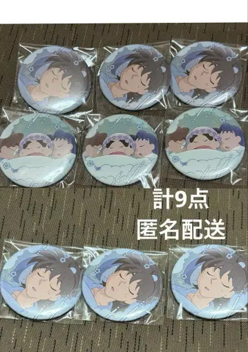 닌자 타마 란타로 닌자 타마 백면상 백면상 캔뱃지 도이 한스케 란키린