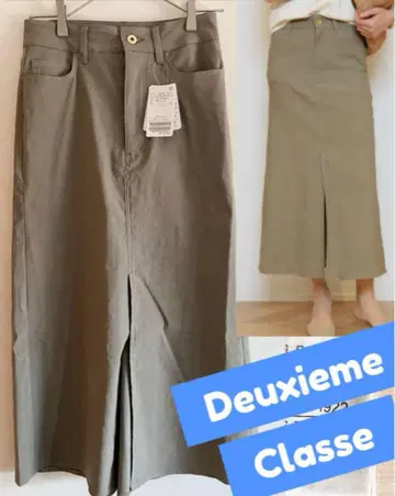 Deuxieme Classe 스커트