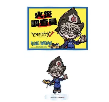 제5인격 POP풍 아크릴 배지 캐릭터 스탠드 화재 조사관