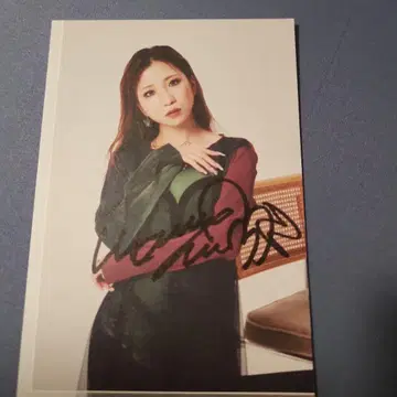 리토그리 MAYU 사인 포함 솔로 엽서