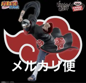 NARUTO 질풍전 VIBRATION STARS 카쿠즈 피규어