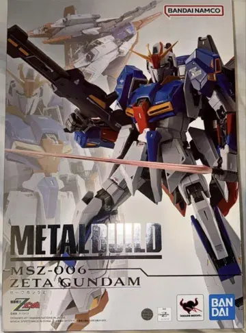 METAL BUILD 메탈 빌드 제타 건담 Z 건담