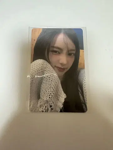 aespa 팬미 랜트 트레 카리나