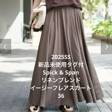 2025SS 새상품 스픽 앤 스팬 린넨 블렌드 이지 플레어 스커트