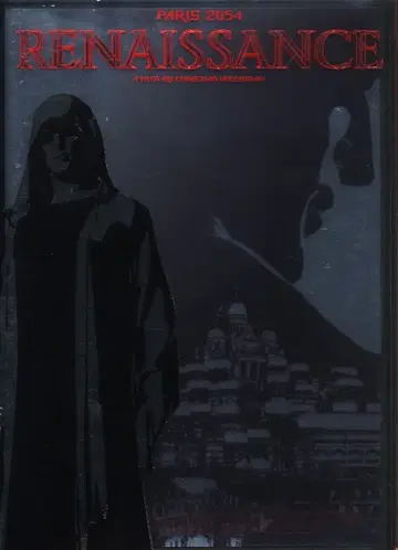 서양 영화 DVD 르네상스