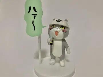 일하는 고양이 미니 피규어 컬렉션 가챠 시크릿