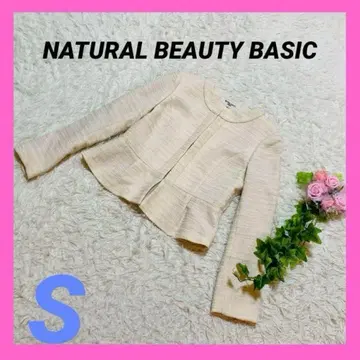 내추럴 뷰티 베이직(S) 노카라 자켓 발표회 세레모니