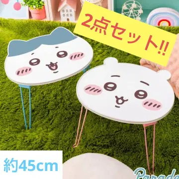 치이카와 얼굴 접이식 미니 테이블 세트