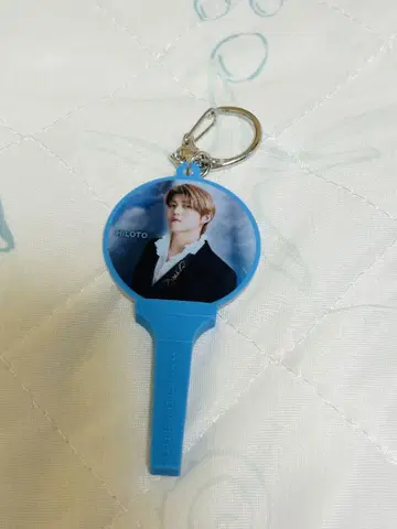 와카이 세트 키링